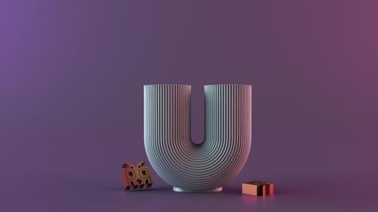 U-Shape Ribbed Curl Vase 02