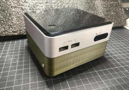Intel NUC Case Extension