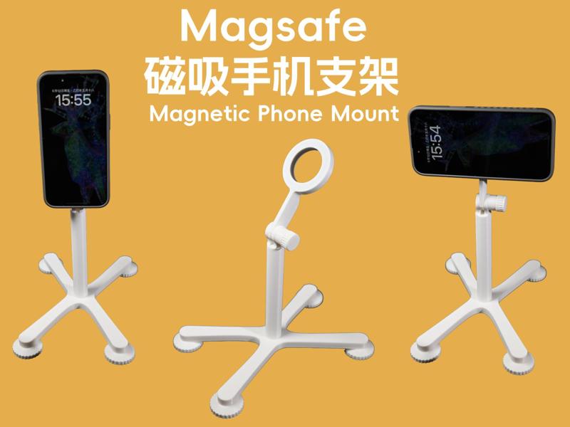 MagSafe Magnetic Phone Holder (for iPhone only)