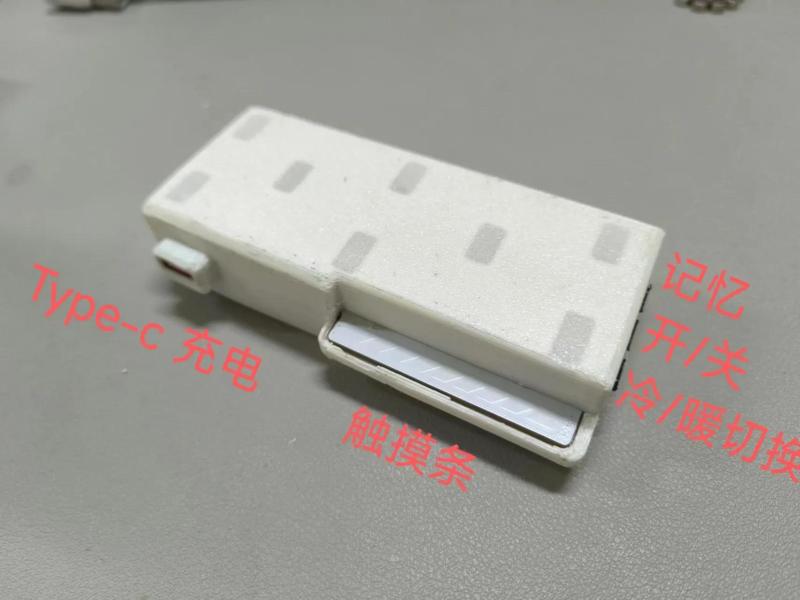 RA98 High CRI Magnetic Lamp