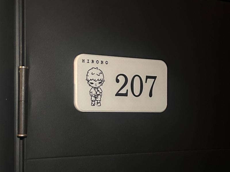 Hirono Magnetic Doorplate Digitally Customizable