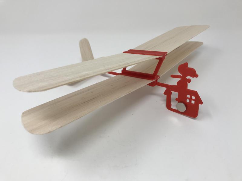 Red Baron II: Hand Launched Biplane Glider