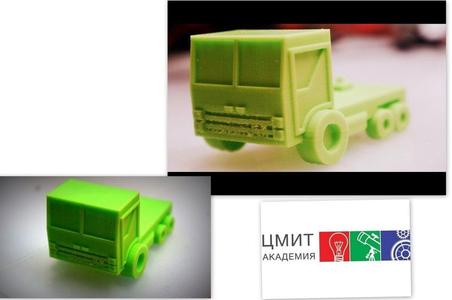 Truck