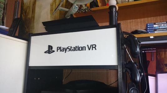 PlayStation VR logo