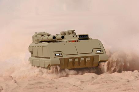 American Mecha LB-X Carrier