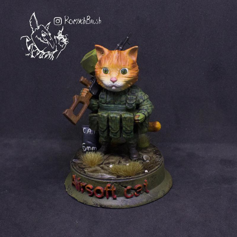 Airsoft cat