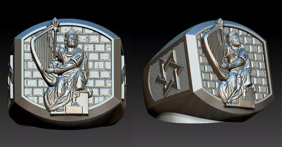 King David Ring - Rei Davi