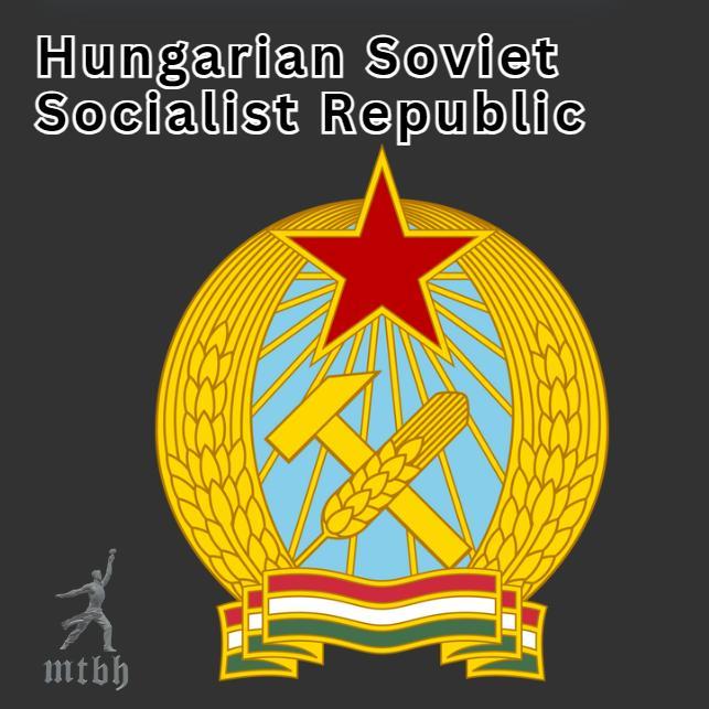 Hungarian Soviet Socialist Republic Coat of Arms