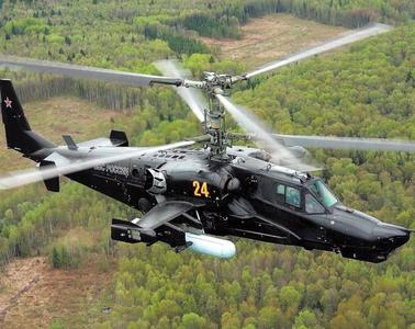 Kamov Ka-50 for 6mm wargames