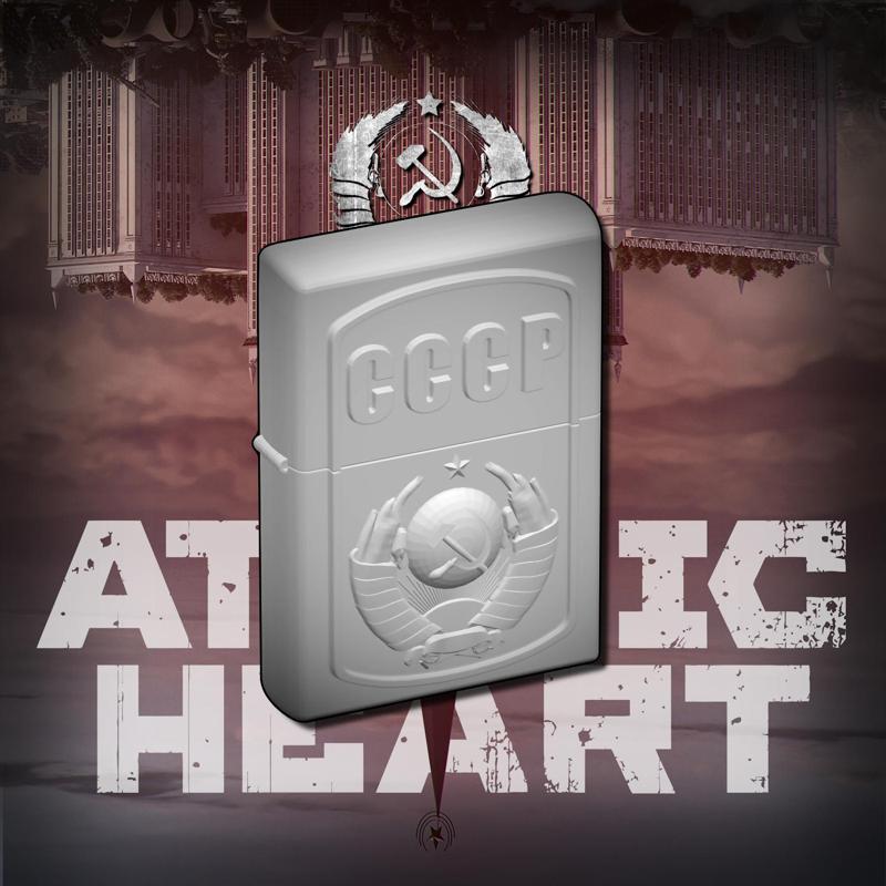ATOMIC HEART USSR Zippo