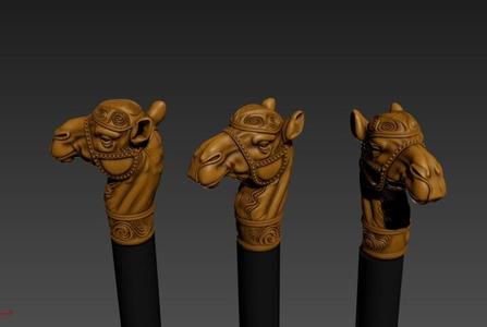 Camel Head Gentleman Knob Walking Cane