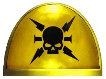 Destroyers - Shoulders