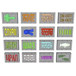 Smallscale corporate signs - set 2