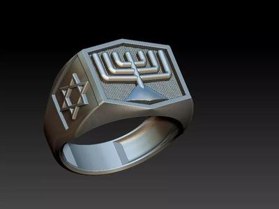 Menorah Ring