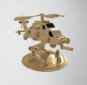Thunder Rotor helicopter