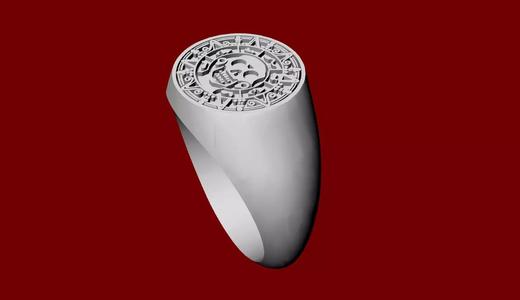 Pirate Coin Ring