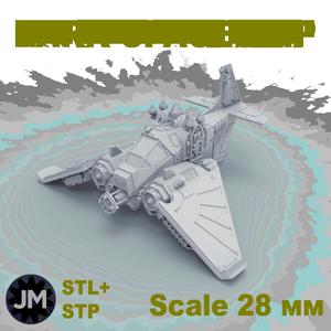 DARK SPACESHIP (28 mm)