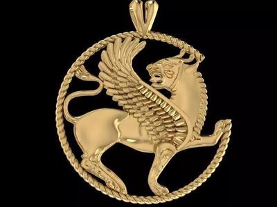pendant lion
