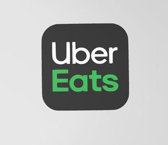 UBER EATS LOGO