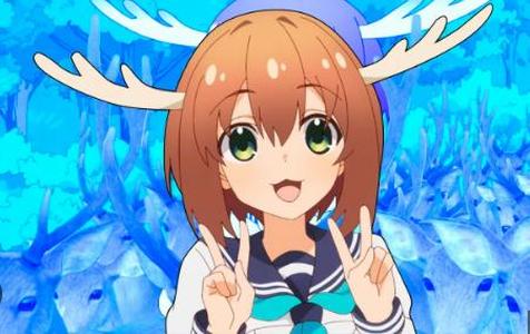 My deer friend nokotan Antlers