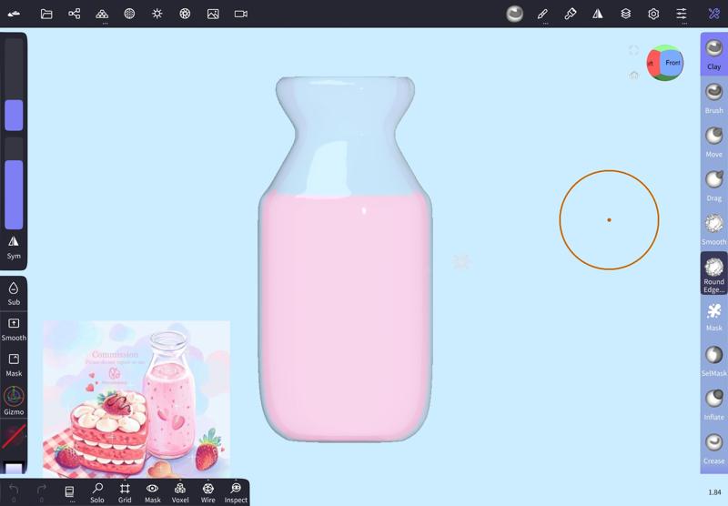 Milk Jug
