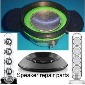 Jbl shock absorber mounting - Harman Kardon