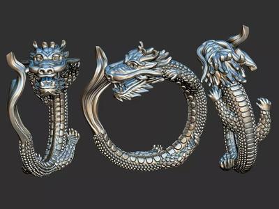 Dragon with Fish Tail - Ouroborus