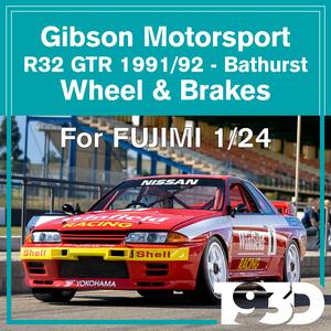 Gibson Motorsport R32 GTR - Wheel & Brakes - FUJIMI