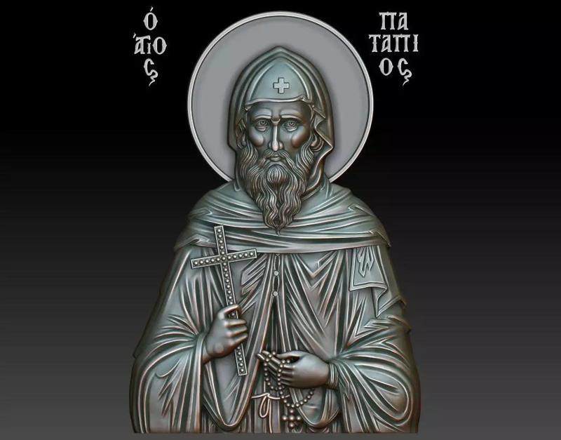 Saint Patapios