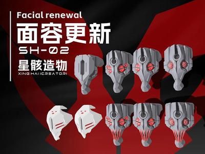 SH-02 面容更新V1.0 Face Update V1.0