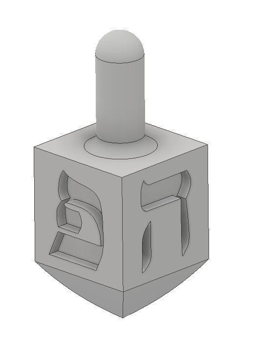 Mini Israeli Dreidel