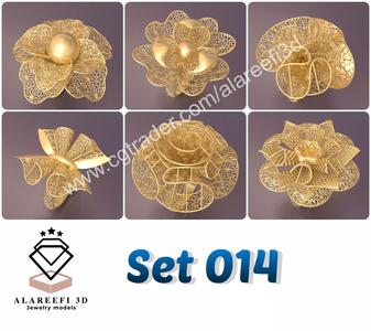 Set of 6 Ultra Vision Rings- set 014