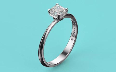 Ring Tiffany T