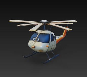 helicopter