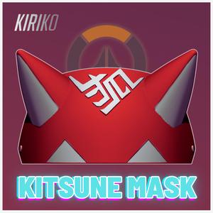 KIRIKO HELMET OVERWATCH 2 COSPLAY