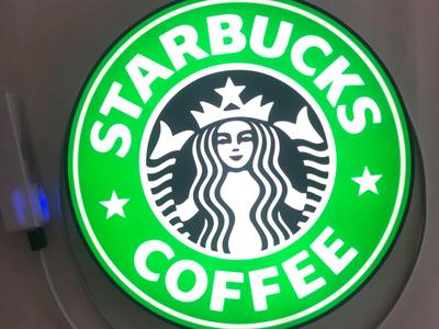 Starbucks Lightbox