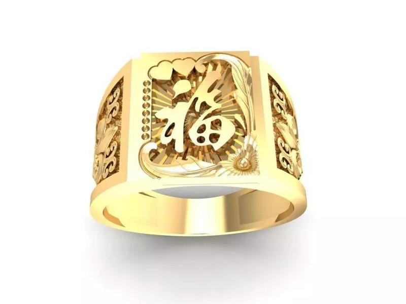 Steampunk Gear Pattern Gold Men Ring 1798