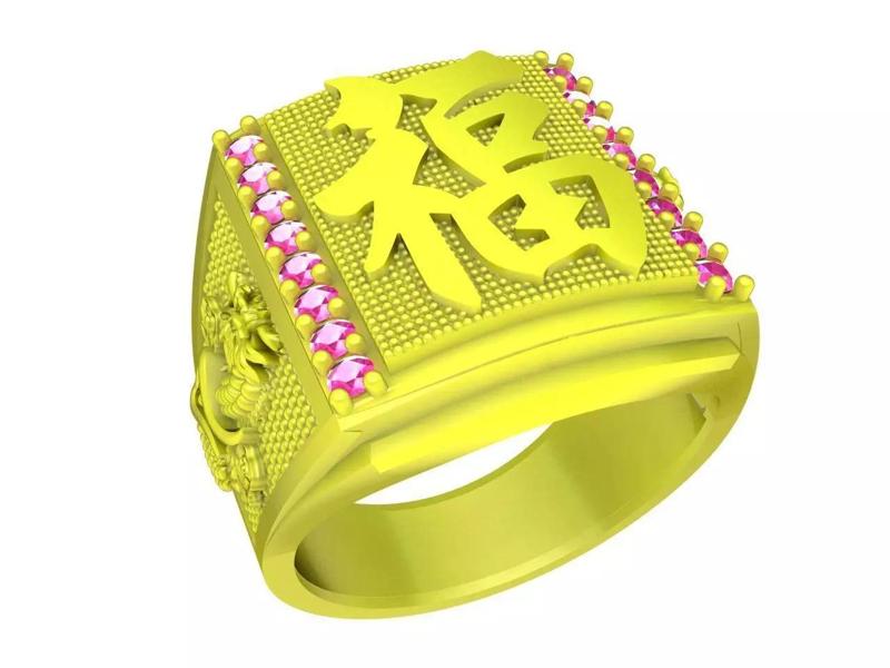 Chinese Letter Happy Diamond Men Ring 3D Print Model A4729