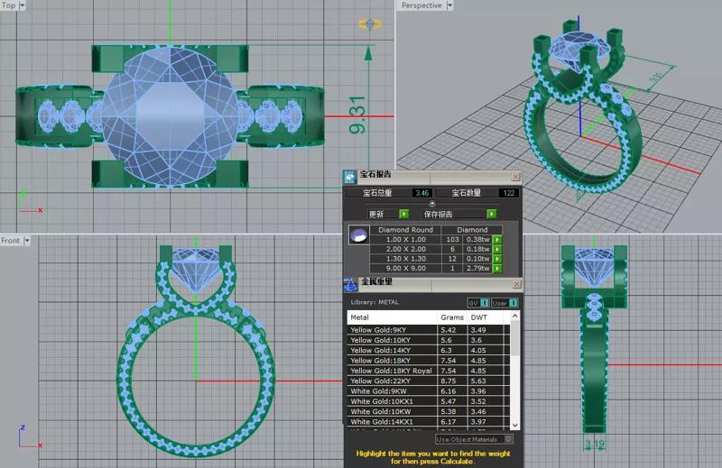 3DM Format Vintage round cut ring  art deco diamonds ring