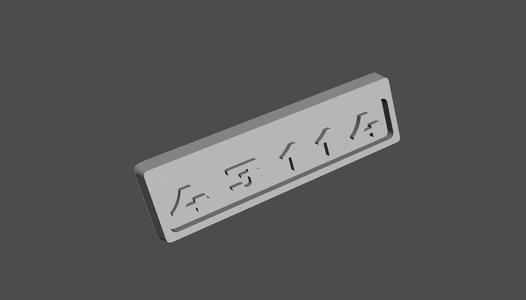 NAMEPLATE FOR KAMAZ 43114