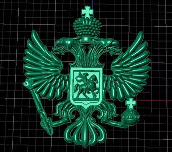 High Quality Eagle Shaped Imperial 3d model