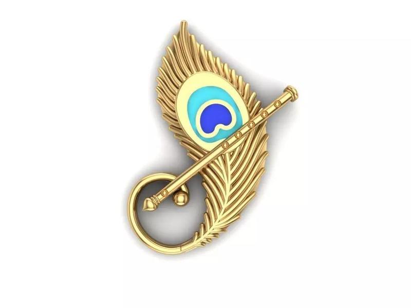 Peacock Feather - Mor Pinch