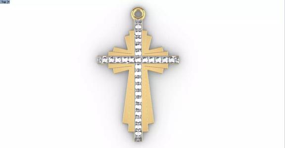 CROSS DIAMOND PENDANT