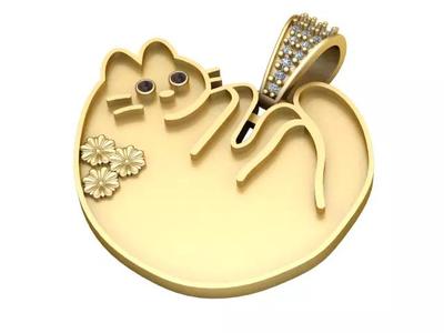 CDAT PENDANT