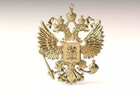 Creative Cr 05 pendant