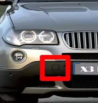 BMW front cover hook BMW X3. front cover hook BMW X3