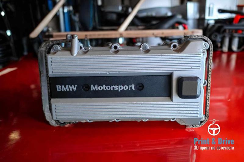 E36 Z3 M42B18 camshaft cover decoration