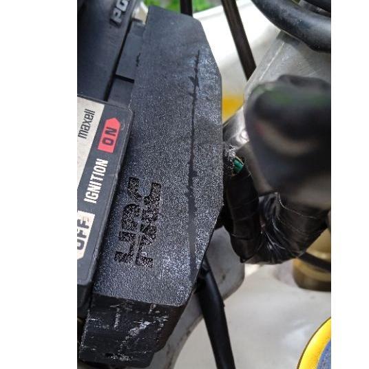 NSR250 MC28 PGM4 Wiring cover