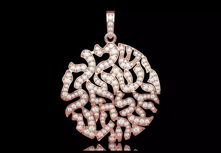 Pendant Brilliant Abstract Design of Diamonds Rose Gold jr0227