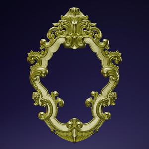 🖼️ Ornamental Frame | 07